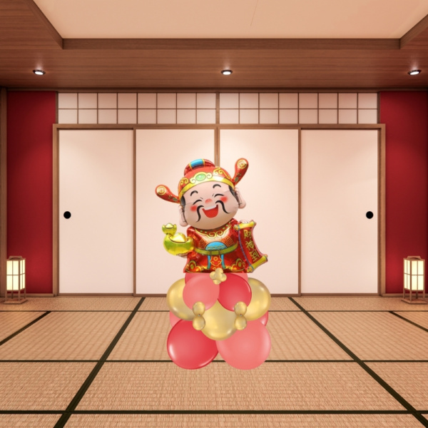 God Of Fortune Balloon Stack