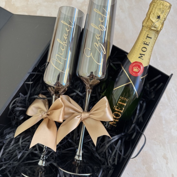 Gift box – Sip Sip Hooray