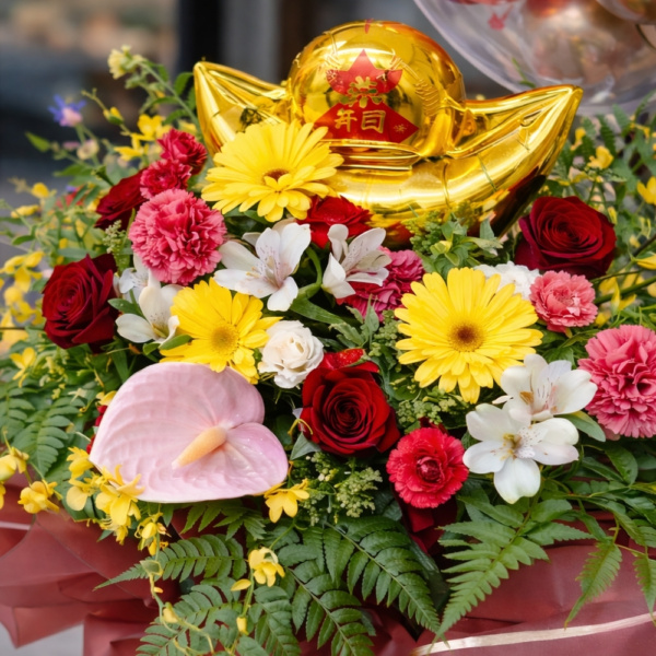 Magnificent Triumph Congratulation Stand