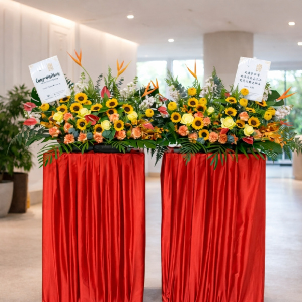 Premier Success Congratulation Stand