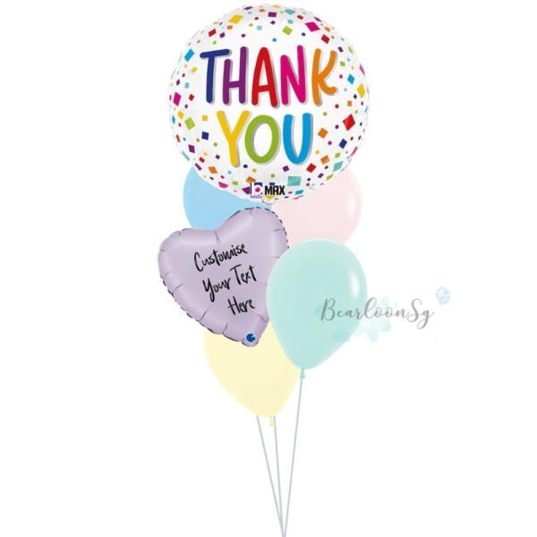Thank You Colourful Confetti Balloon Bouquet