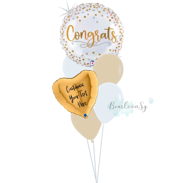 Congrats Confetti Balloon Bouquet